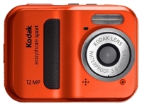 Ремонт Kodak SPORT