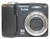 Ремонт Kodak Z1485 IS